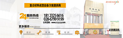 請(qǐng)聯(lián)系我們 請(qǐng)聯(lián)系我們